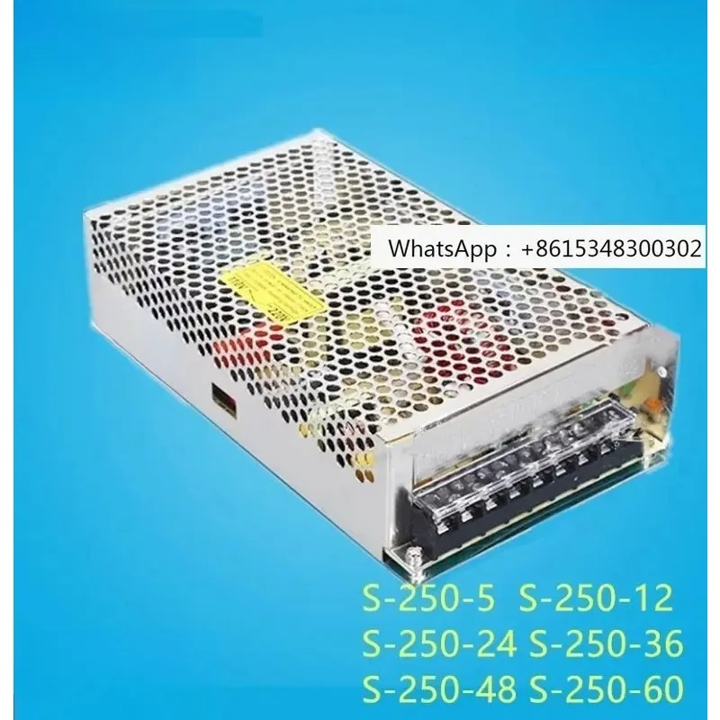 スイッチング電源-s-250-24v-12v-36v-48v-24v10a-12v20a-小容量-250w