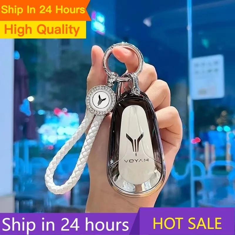 

NEW For Voyah Dream 2025 Modified special key set for car gradient key case remote control package buckle shell interior accesso