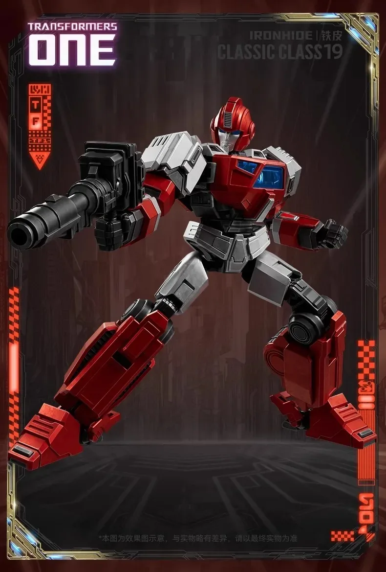 Blokees Transformers One Classic Class Ironhide Assembled figures Movable Model Blokees Group