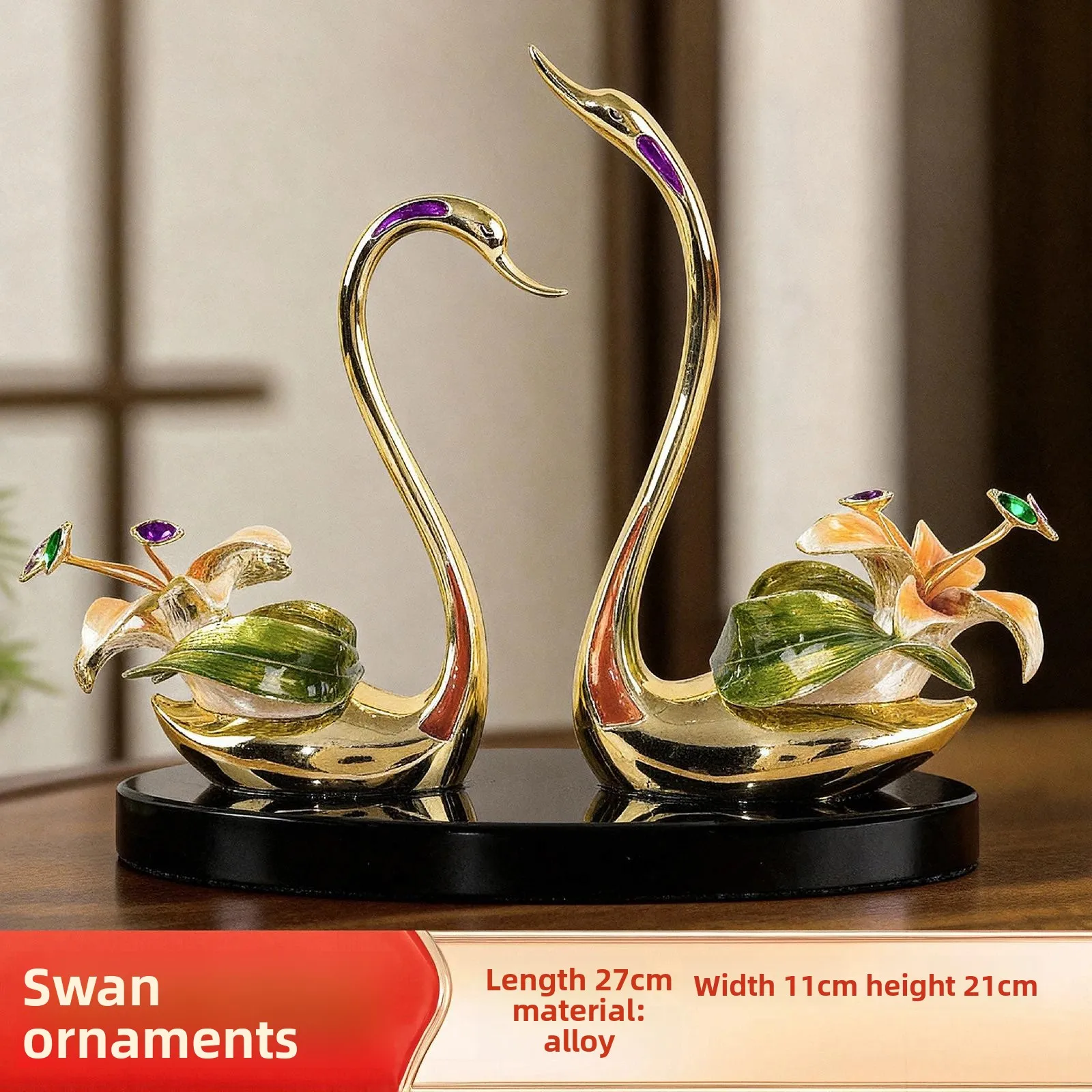 Swan Alloy Enamel Ornaments, High-end Home Decoration, Light Luxury, High-end Wine Cabinet, Porch Housewarming, New Home Gifts