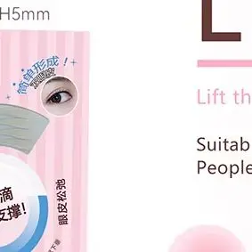 256 Patches Doppeltes Augenlidband Beige Selbstklebende Augen-Make-up-Aufkleber Transparentes unsichtbares doppeltes Augenlidband Großes Augen-Make-up