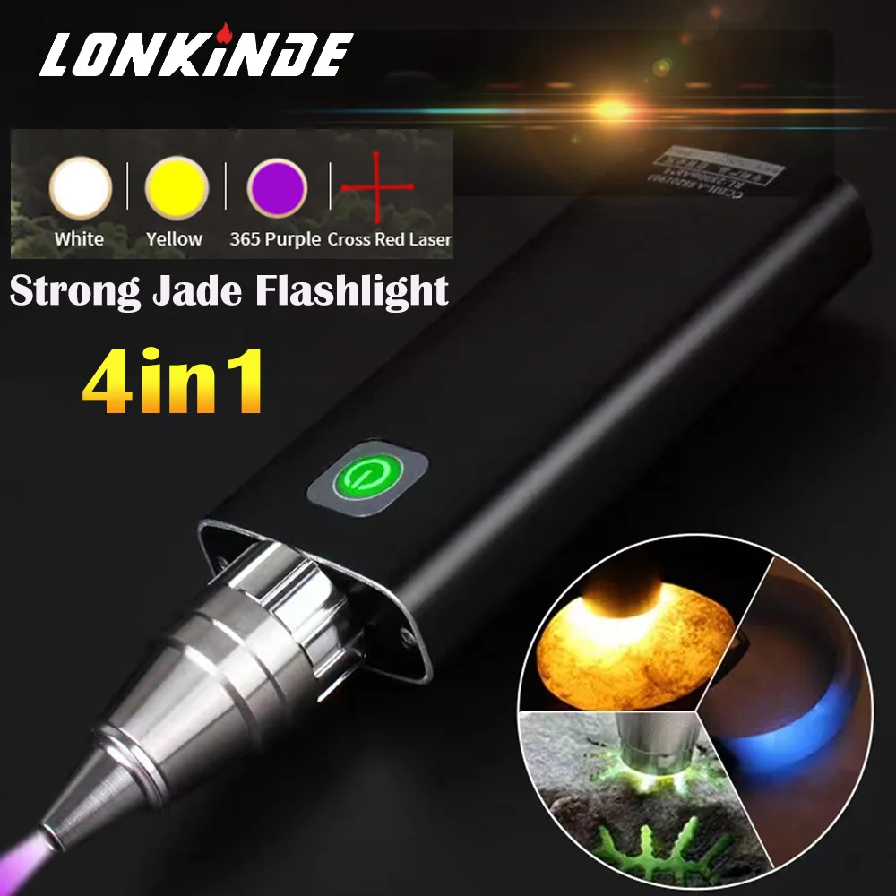 Professional Jade Identification Light 3 LED Light Source Multi Levels Type-C Charge LED Jewelry Identification Light for Home