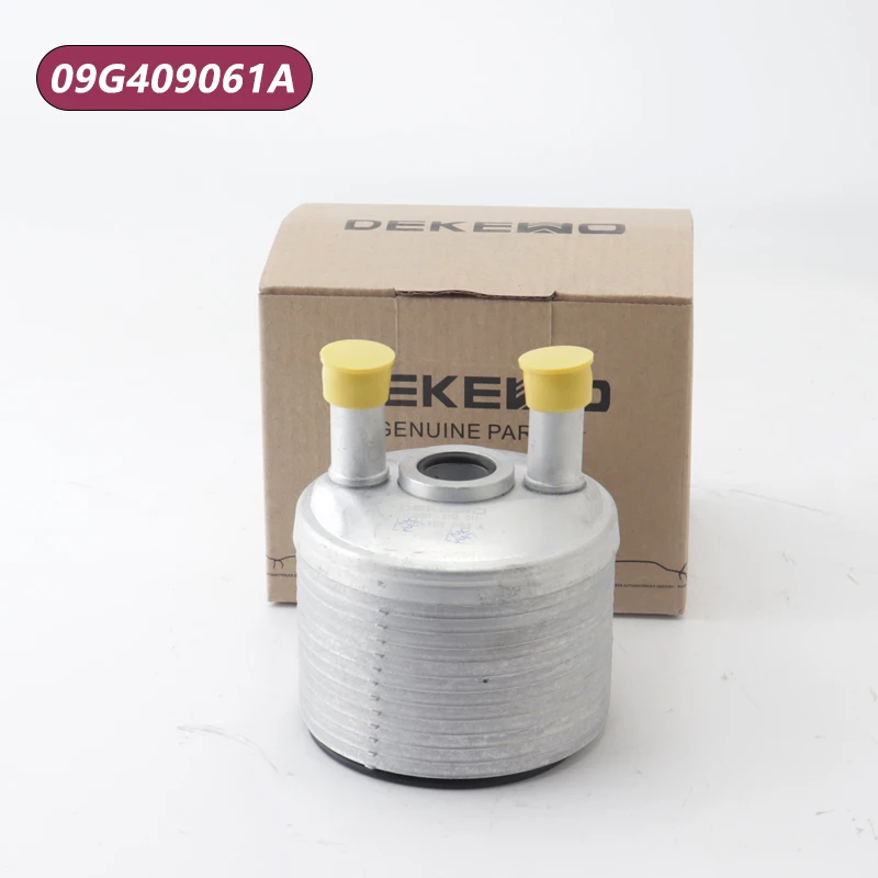 09G409061 09G409061A Oil Cooler automatic transmission  for VW GOLF MK5 MK6 JETTA PASSAT TOURAN BEETLE OCTAVIA LEON
