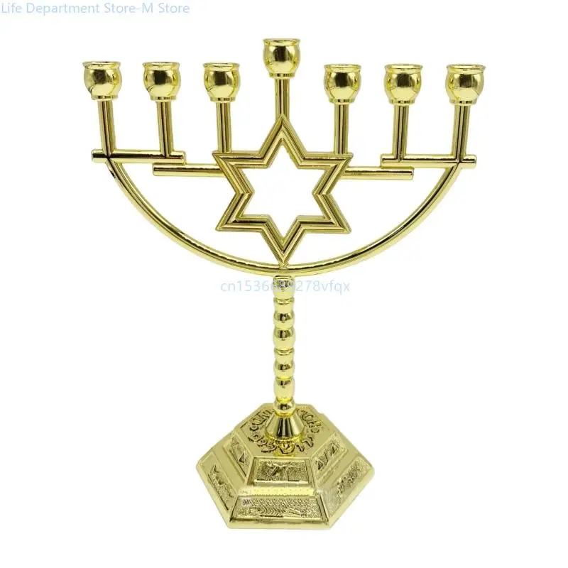 

12 Tribes Menorah Jewish 7 Branch Holder Hexagonal Star Jerusalem Temple Candlestick Religious Church Decoration