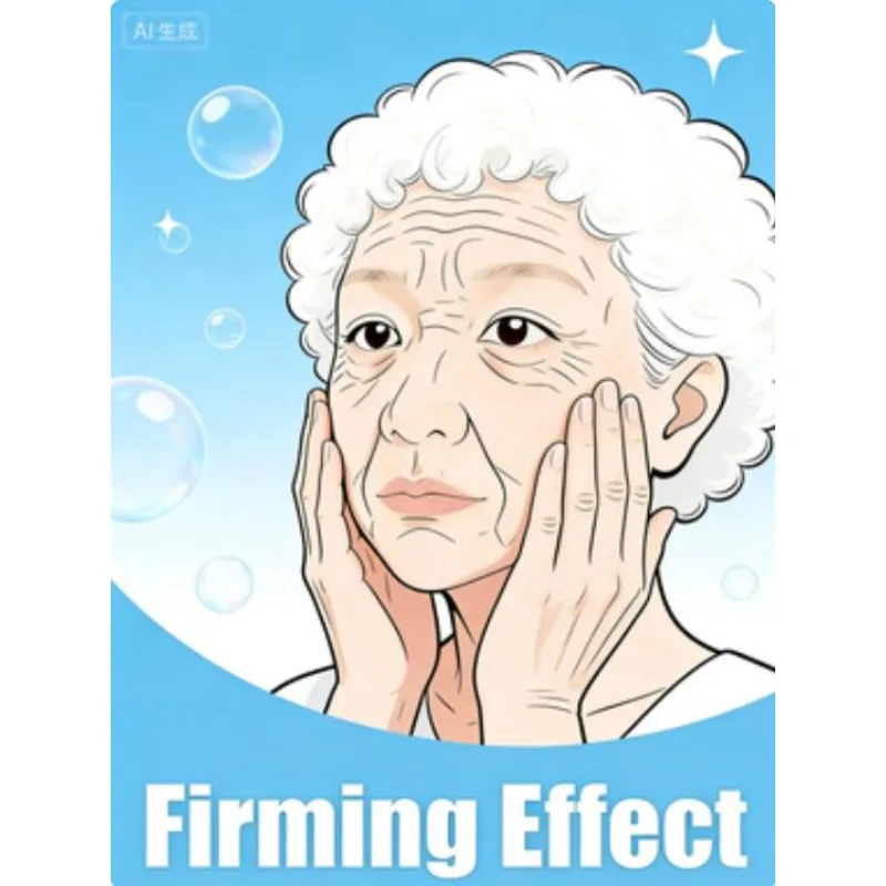 

Эссенция для лица против морщин с несколькими эффектами, против морщин, против старения, выцветания, тонких линий, увлажняющая, блестящая эссенция для ухода за кожей