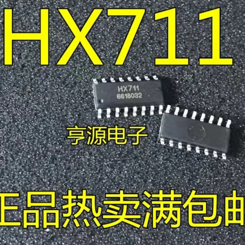 10-50PCS New and Original sop-16 HX711
