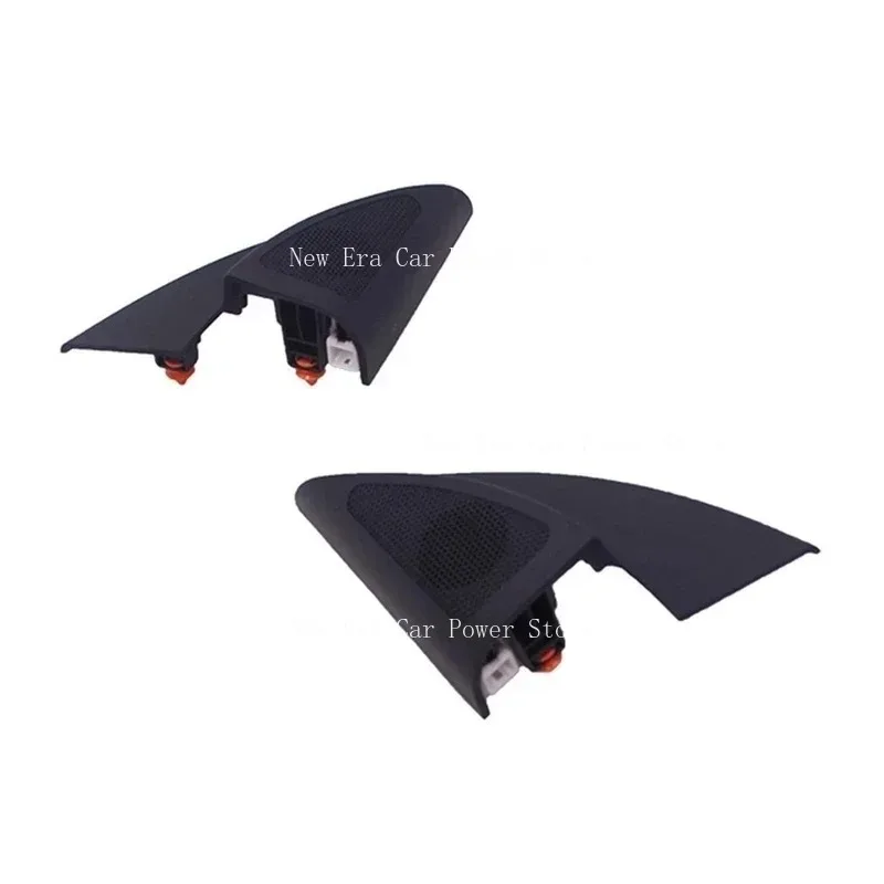 New Audio Triple-Co… - image