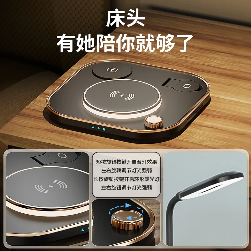 Popular Five-in-One Table Lamp Wireless Charger15WMobile Phone Headset Watch Night Light Multifunctional Wireless