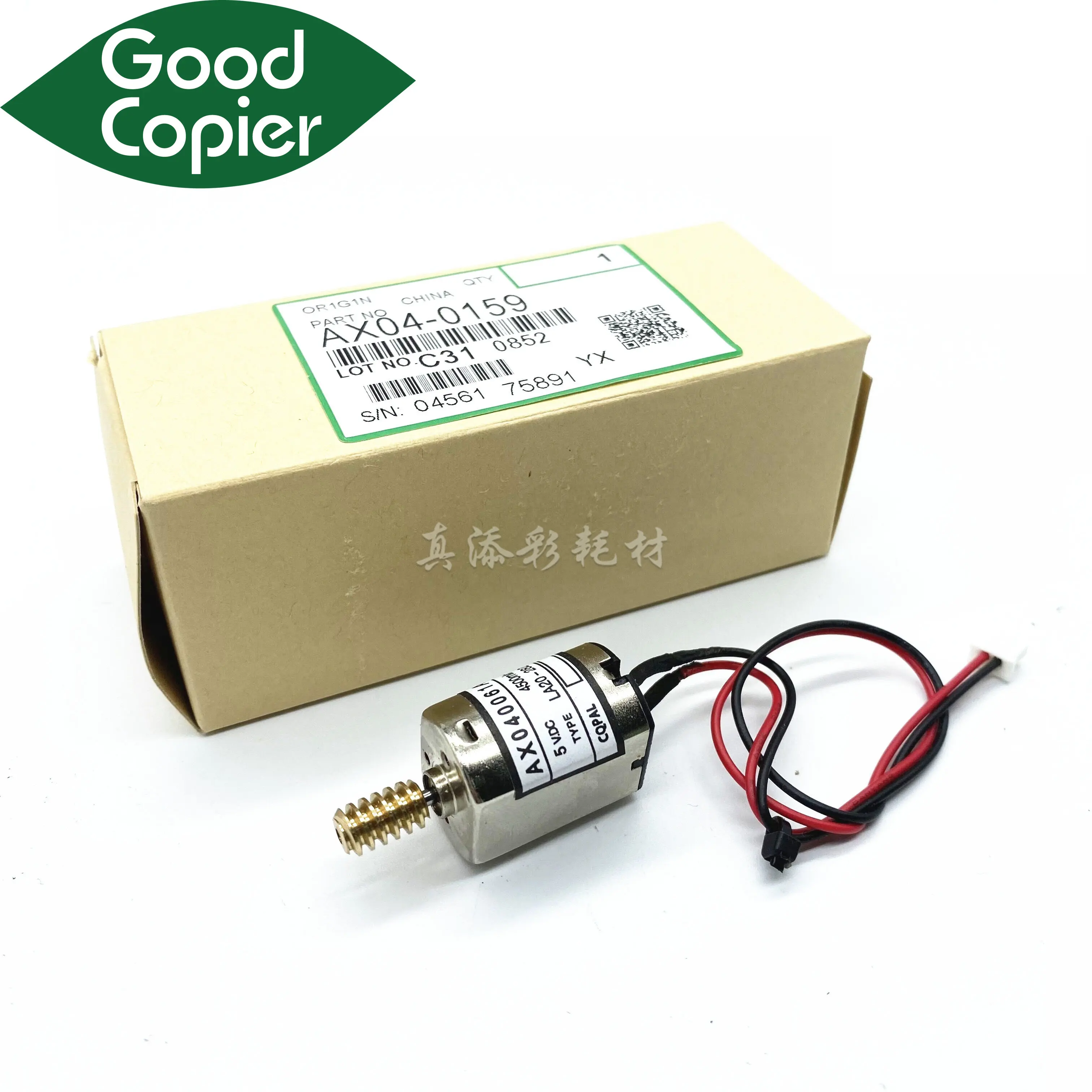 Fuser limpeza web motor AX04-0159 para ricoh mp1350 1356 1100 1107 9000 1357 7502 8000 2075 fuser motor ax040159