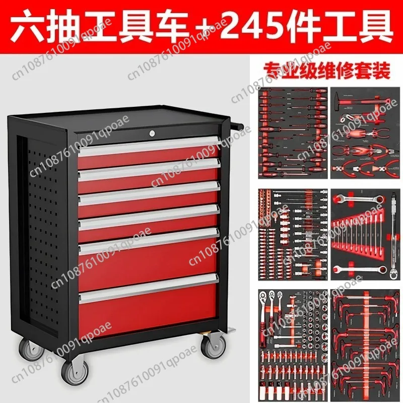 Durable 245pcs Heavy-Duty Stainless Steel Tool Trolley Workbench Auto Repair Garage Warehouse Workshop