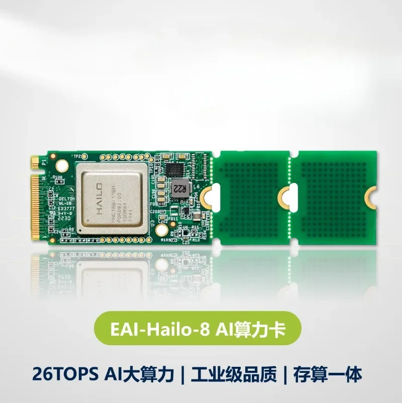 

for EAI-Hailo-8/AI Acceleration Module /26TOPS/ Industrial-grade High Computing Power/Integrated Storage /PCIE Expansion