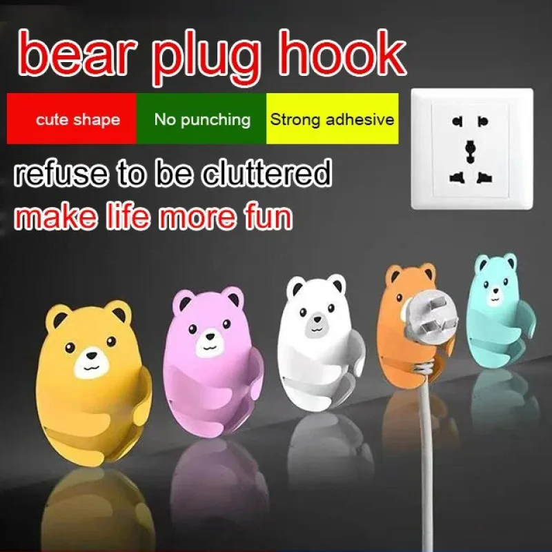 

Крючок с медвежьей заглушкой, практичные липкие многофункциональные крючки с отверстиями, нежные крючки с розеткой