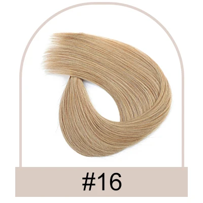 Variant: 16