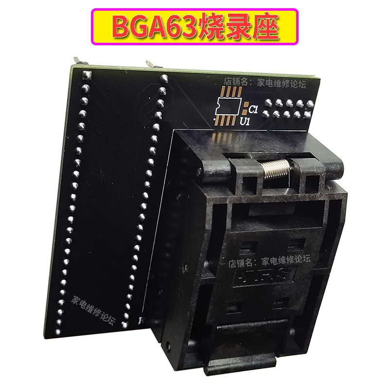 

BGA63 Programming Socket NAND Read and Write Socket Flip Adapter RT-BGA63-01 RT809H Suitable