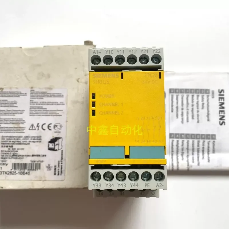 Siemens 3TK2825/2827/2828-1BB40/1AL20/2BB40 Safety Relay Spot Inquiry