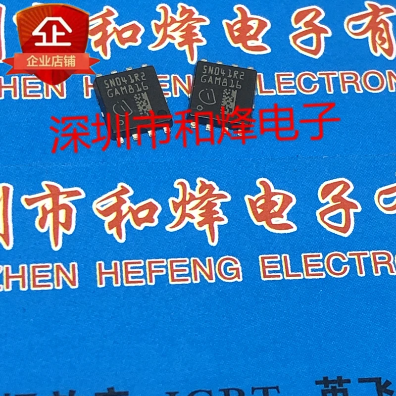 5PCS-10PCS 5N041R2 IPC100N04S5-1R2 TDSON-8 40V 100A Baru dan Asli Di Saham