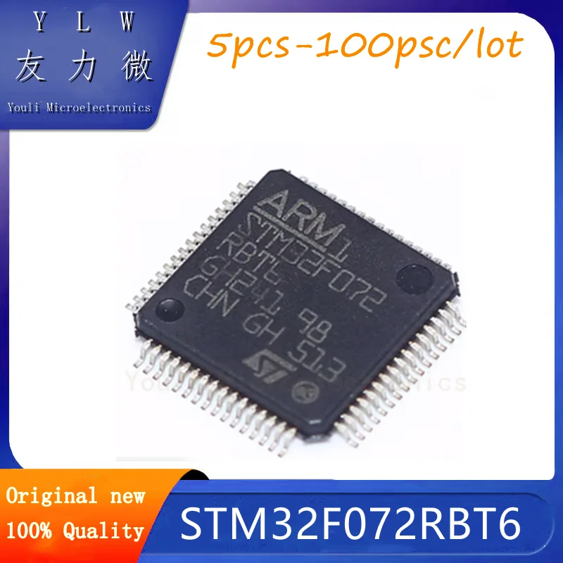 

STM32F072RBT6 LQFP64 128KB 32-bit Microcontroller New Original Genuine New Batch