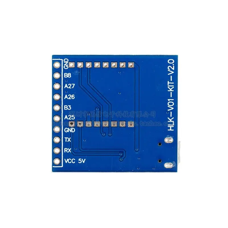 HLK-V20 intelligent voice recognition chip control module serial port module dual-mode custom wake-up words