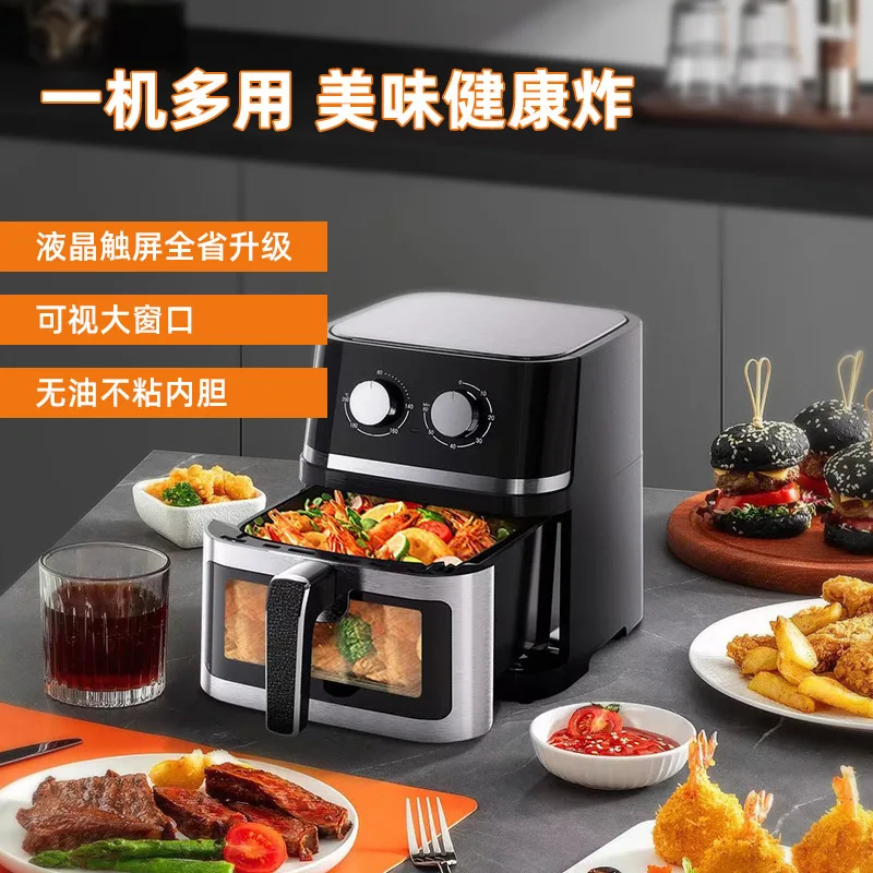 8L Stainless steel visible air fryer new multi-functional high-capacity oil-free intelligent electric fryer oven household 220V