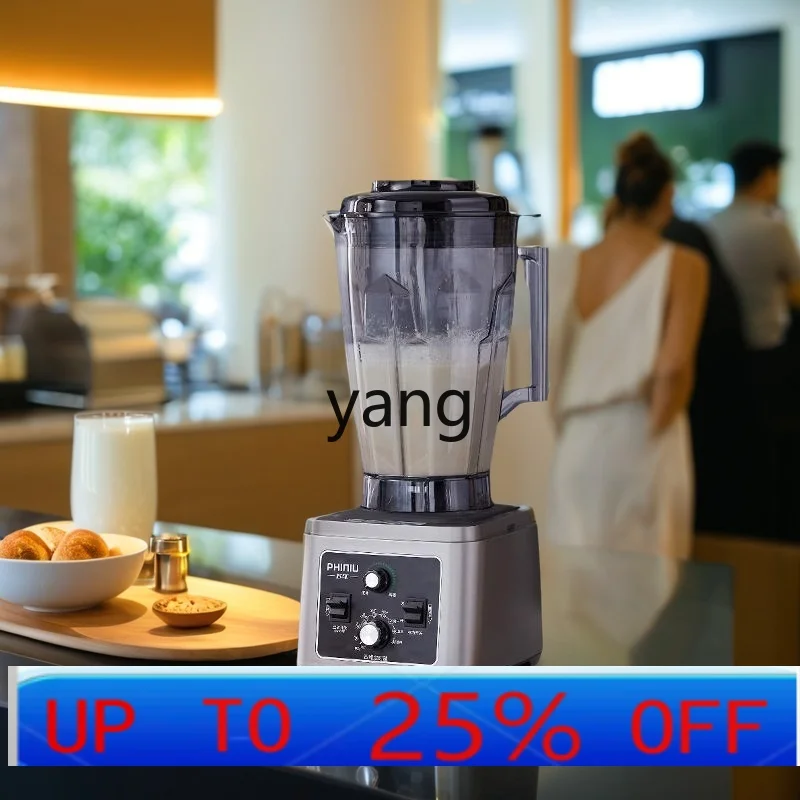 

Multifunctional hotel wall-breaking cooking machine for LMM commercial breakfast shop