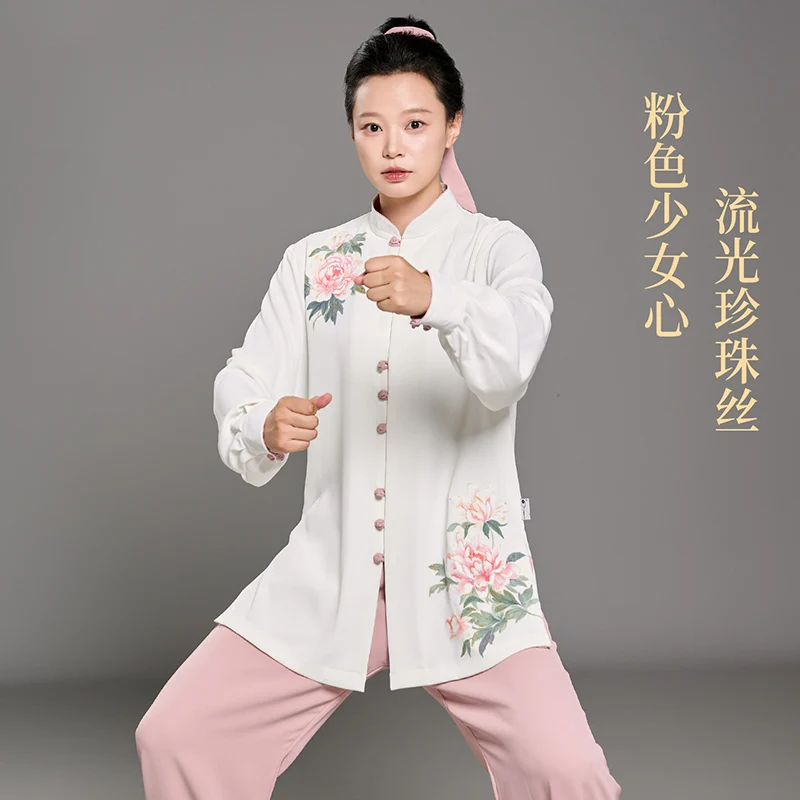 Women's New High-end Pink Chinese Style Original Print Tai Chi Uniform - Pearl Silk for Tai Chi & Ba Duan Jin Practice