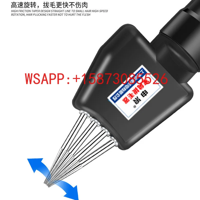 Electric Duck Hair Pulling Multi functional Household New Poultry Hair Pulling Machine