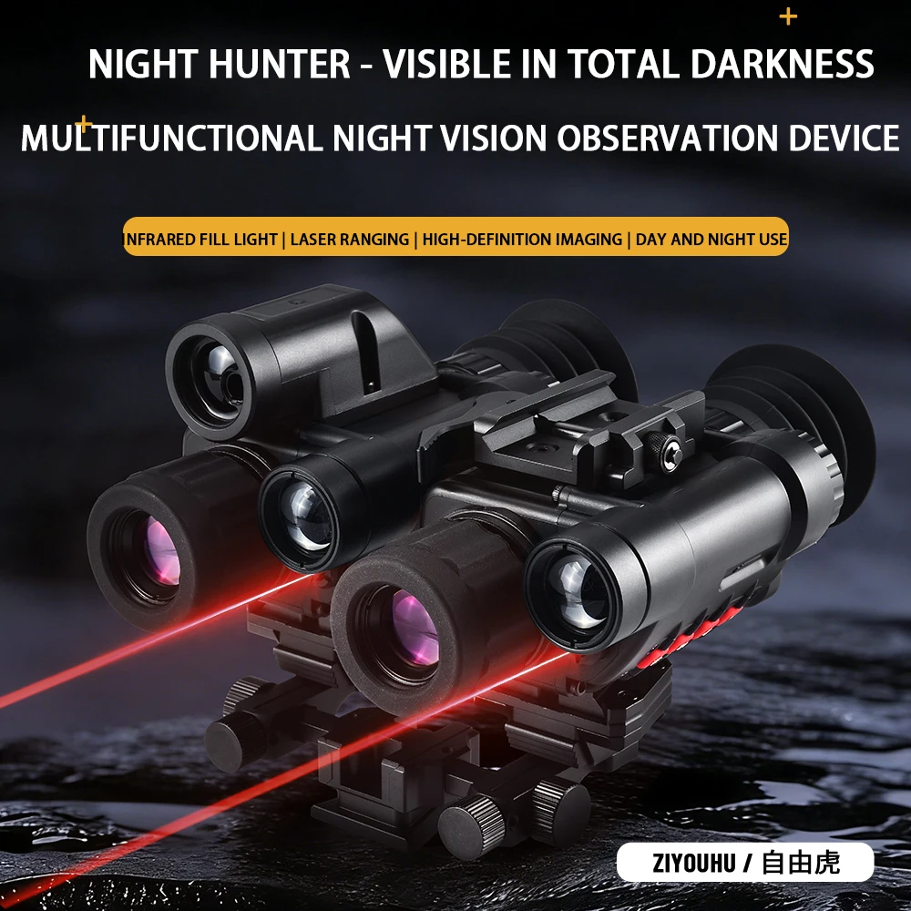 

ZIYOUHU NVG-08A Head-mounted Binocular Infrared Digital Night Vision Scope with Distance Measurement and Aiming, Handheld