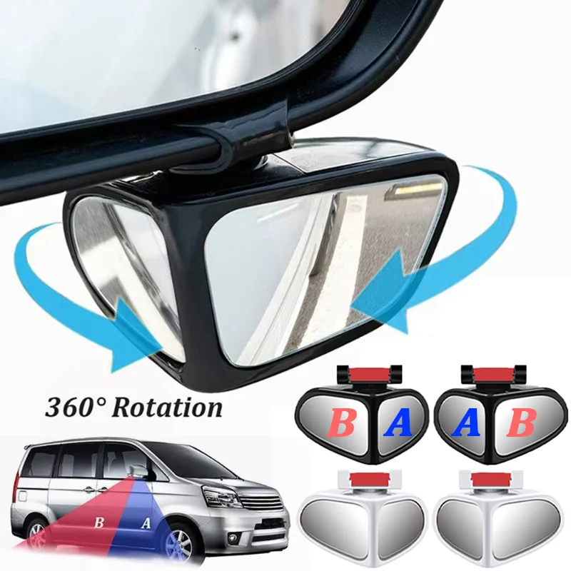 

Car Blind Spot Double-Sided Mirror Front Wheel Auxiliary Rearview 360 Degree Adjustable Wideangle Blind Spot Reflective Mirrors