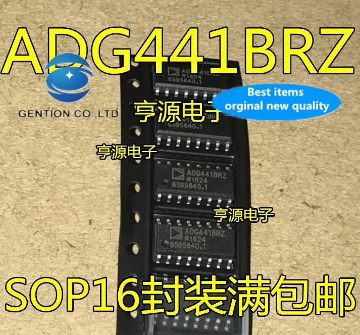 10pcs 100% orginal new in stock  ADG441 ADG441BRZ ADG441BR SOP-16 analog switch chip