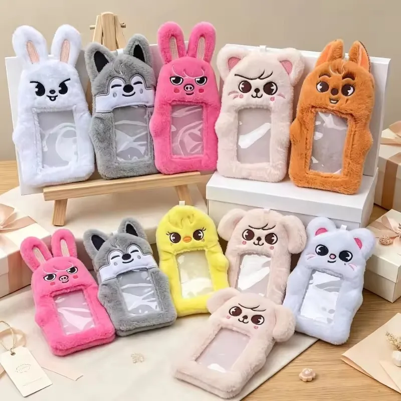 Card Holder Animal Plush Protective Cover Idol Peripheral Celebrity Photo Collection Display Clip