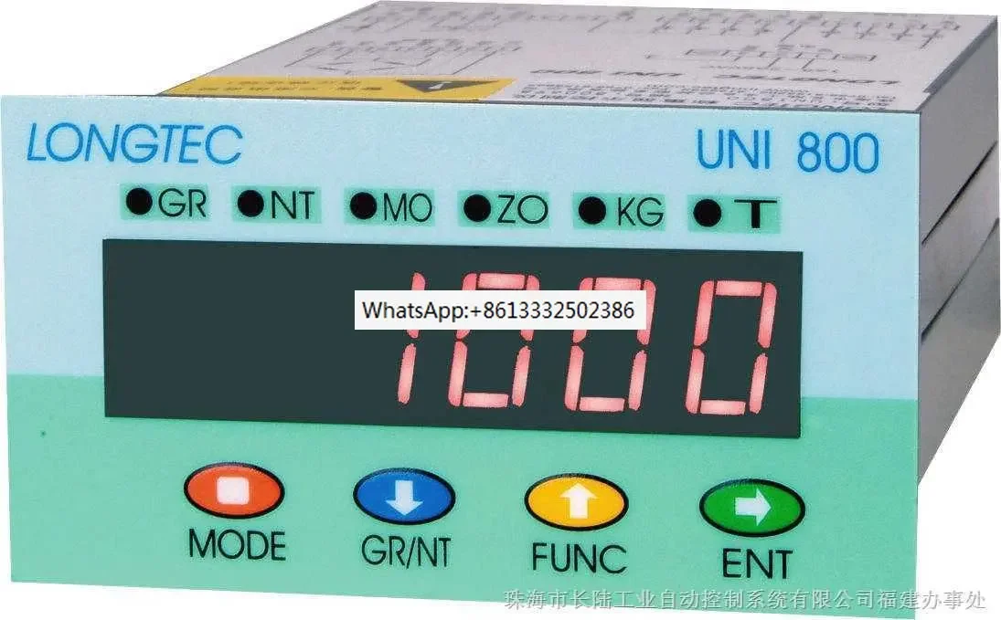 UNI800 weighing display/mixing station control instrument/RS232/485 analog quantity