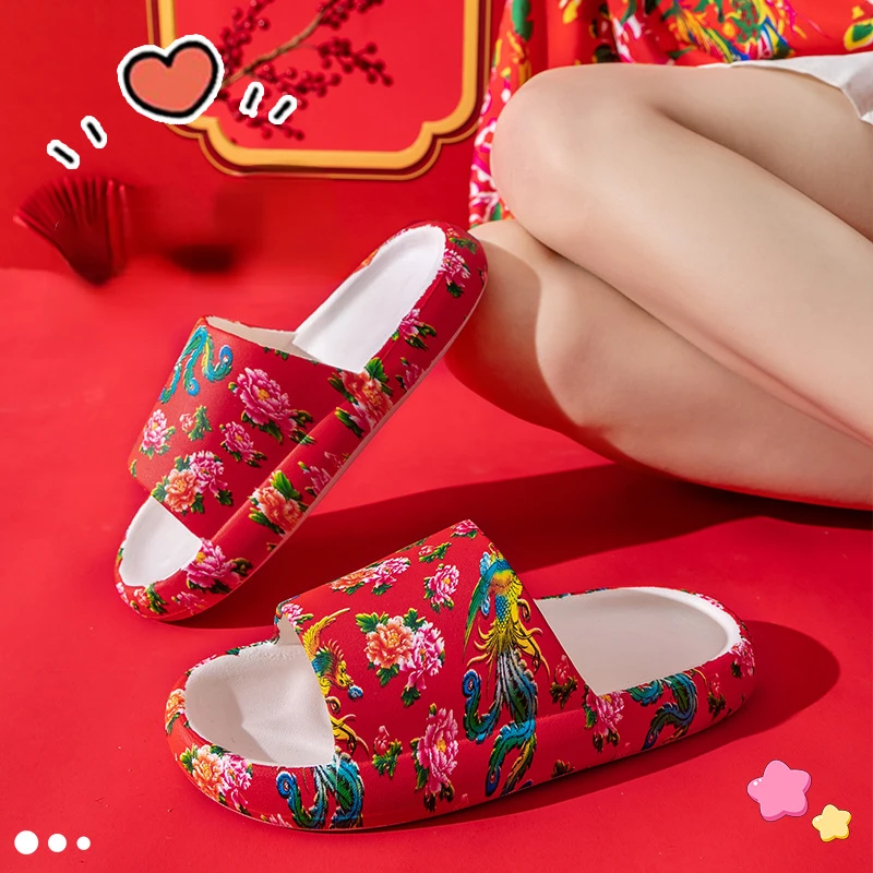 Family Cloud slippers Northeast China features large flower flip flops Soft beach non slip house shoes men platform women2024new