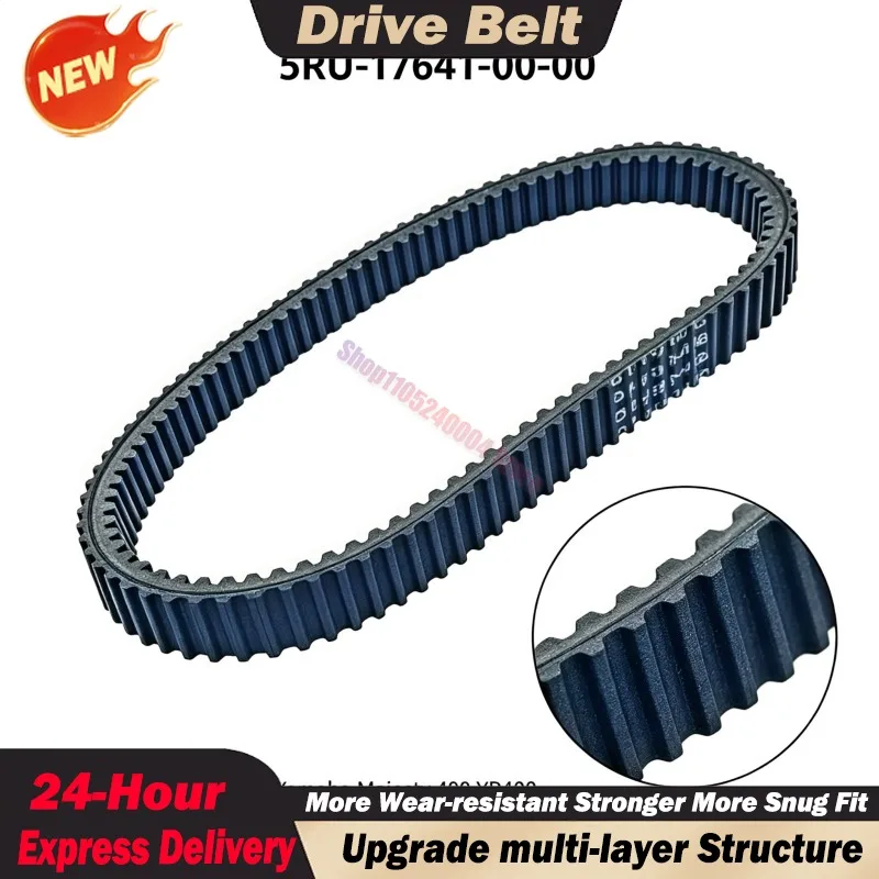For Yamaha Majesty 400 YP400 Grand Majesty 400 YP400G Clutch V-Belt Drive Belt 5RU-17641-00-00