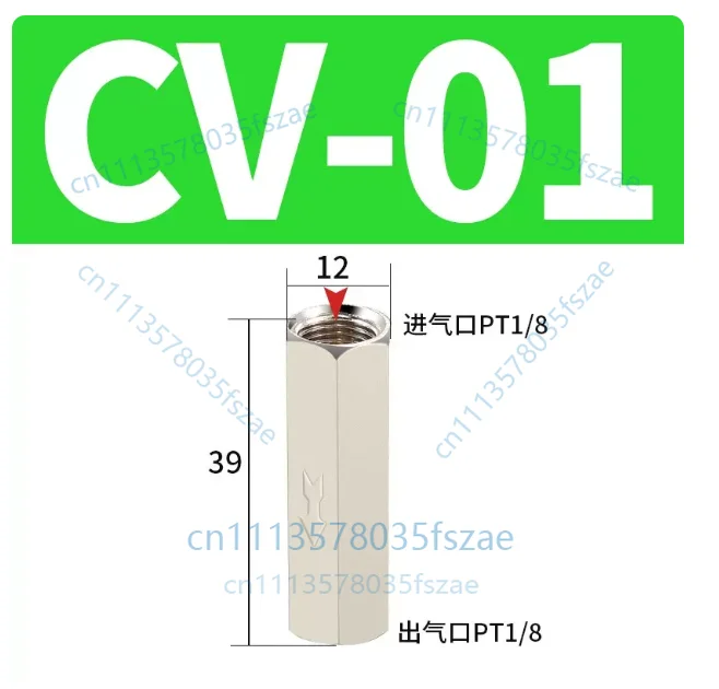 Accessories 2pcs one-way valve air path gas check valve cv-01/02