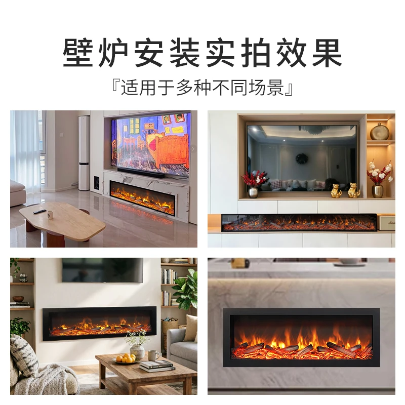 Electric Fireplace Insert Recessed 3 D Flame Heater with Remote Control for Living Room TV Stand Indoor