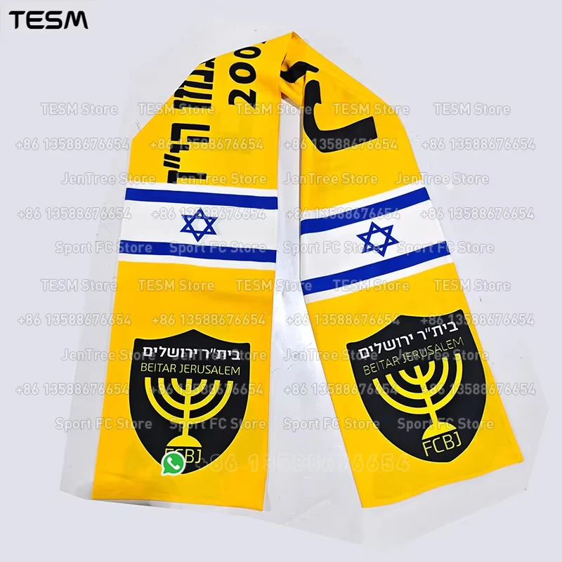 TESM Stampa 3D Beta Sciarpa Decorativa Competizione Festa, Attività Sciarpa Atmosfera, Regali Universali Uomini che Donne