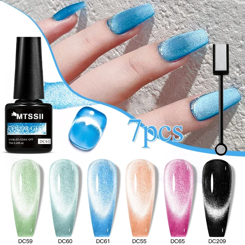 7pc Crystal Cat Magnetic Gel Nail Polish Set Glossy Magnetic UV Gel Varnish Semi Permanent UV/LED Nail Supplies Soak Off Nails