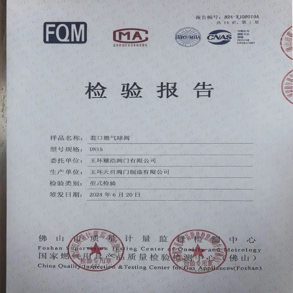 Commercial Grade Brass Gas Ball Valve DN15 Soft Sealing Design Cooking Equipment Stove Pipe Flow Regulator Switch