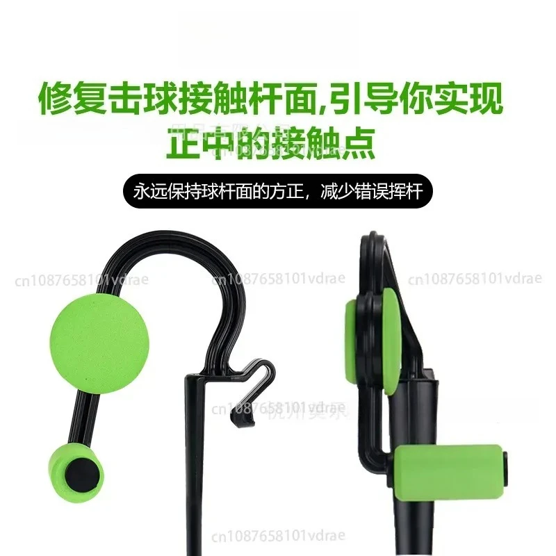 Golf Trainer Swing Practitioner Golf Posture Golf Products Orthotics Auxiliary Corrector 2 in 1