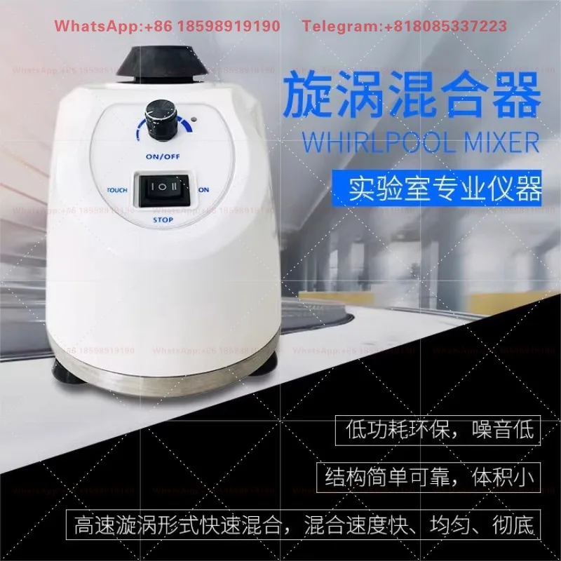 Qiwei  Oscillator Mixer Laboratory Multi-tube  Mixer Mixer Oscillator Meter