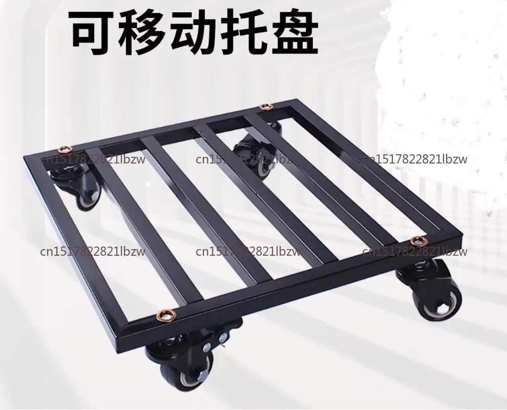 Wrought iron flower pot mobile tray universal wheel load-bearing storage cart fish  bonsai flower stand washing machine bracket