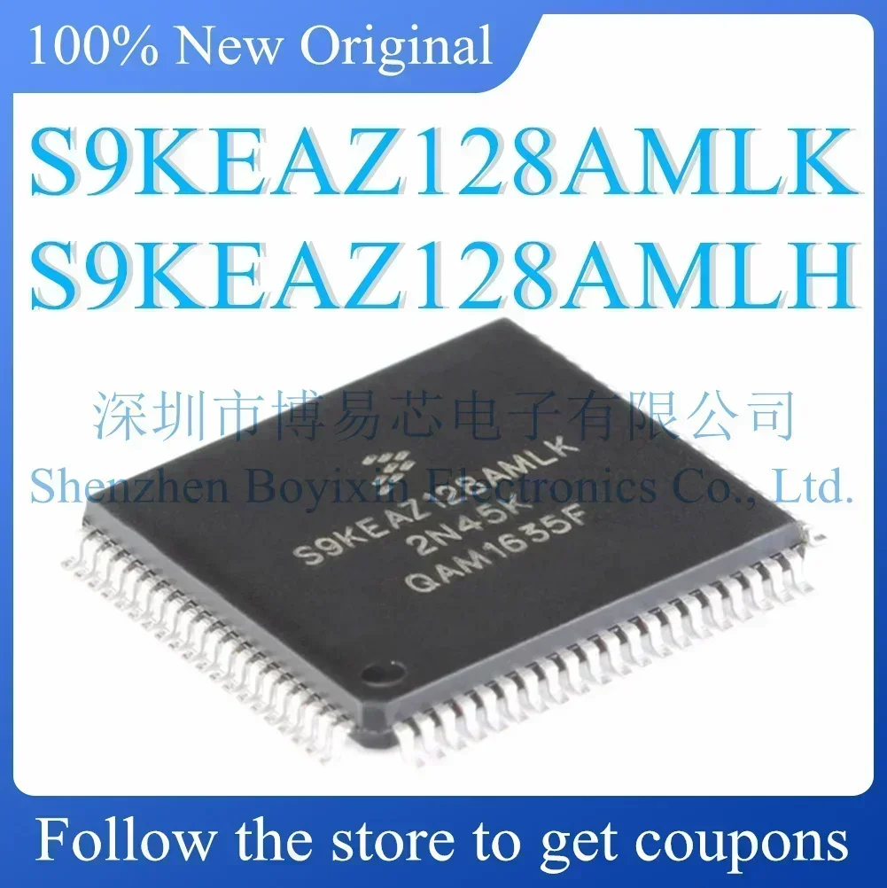 

S9KEAZ128AMLH S9KEAZ128AMLK Hard shell