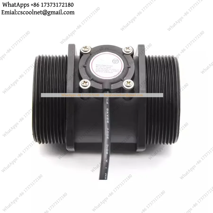 YX2 YF-DN50 G2