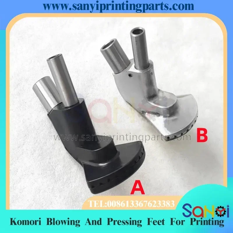 1 Piece Blowing Pressing Foot For Komori Offset Printing Machine Paper Feeding Spare Parts