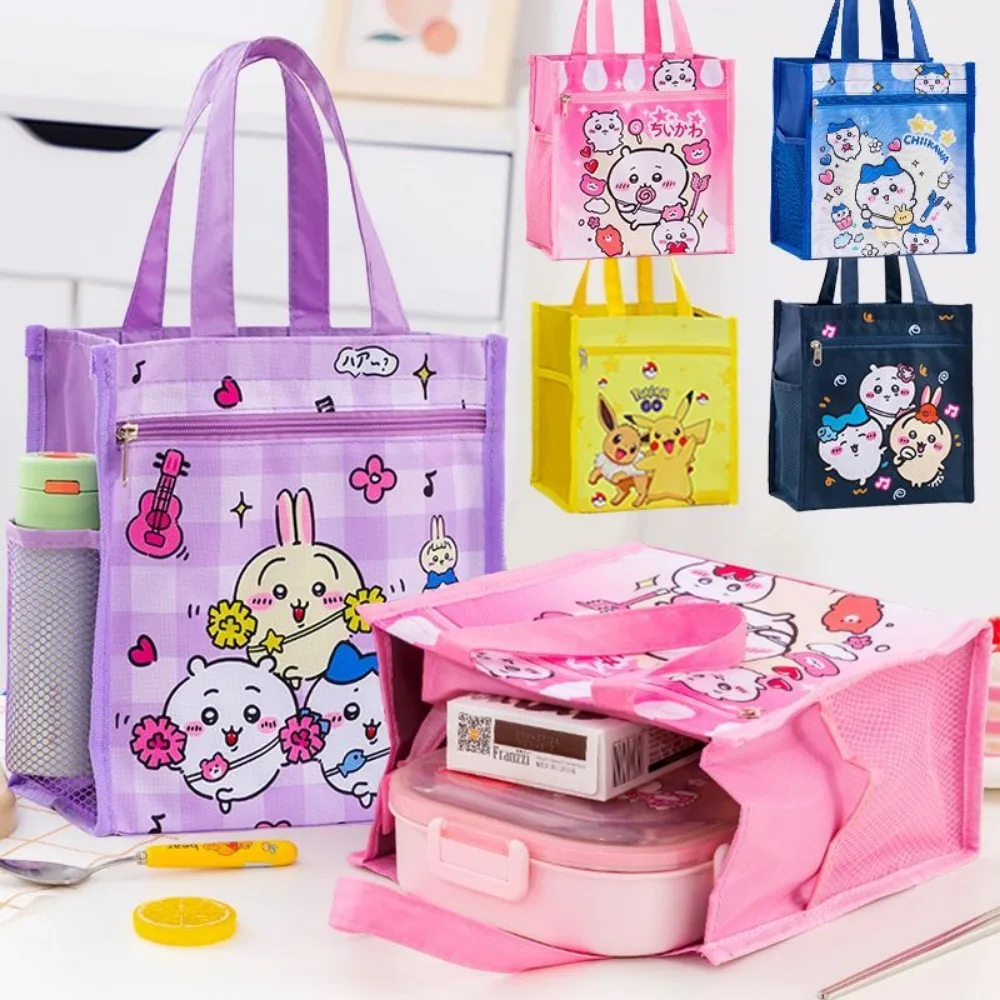 

Chiikawa Remedial Bag Cute Lunch Box Bag Large Capacity Portable Handbag Student Bento Tote Meal Container Carrier for School