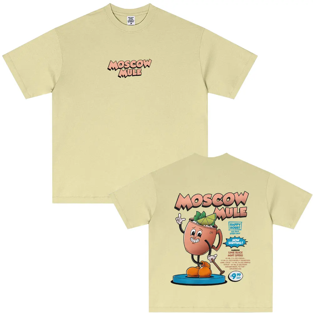 

Moscow Mule Cocktail Lover Funny Meme T-shirt Men Women Clothing Casual Oversized Short Sleeve Tees Men's Cotton Vintage T Shirt