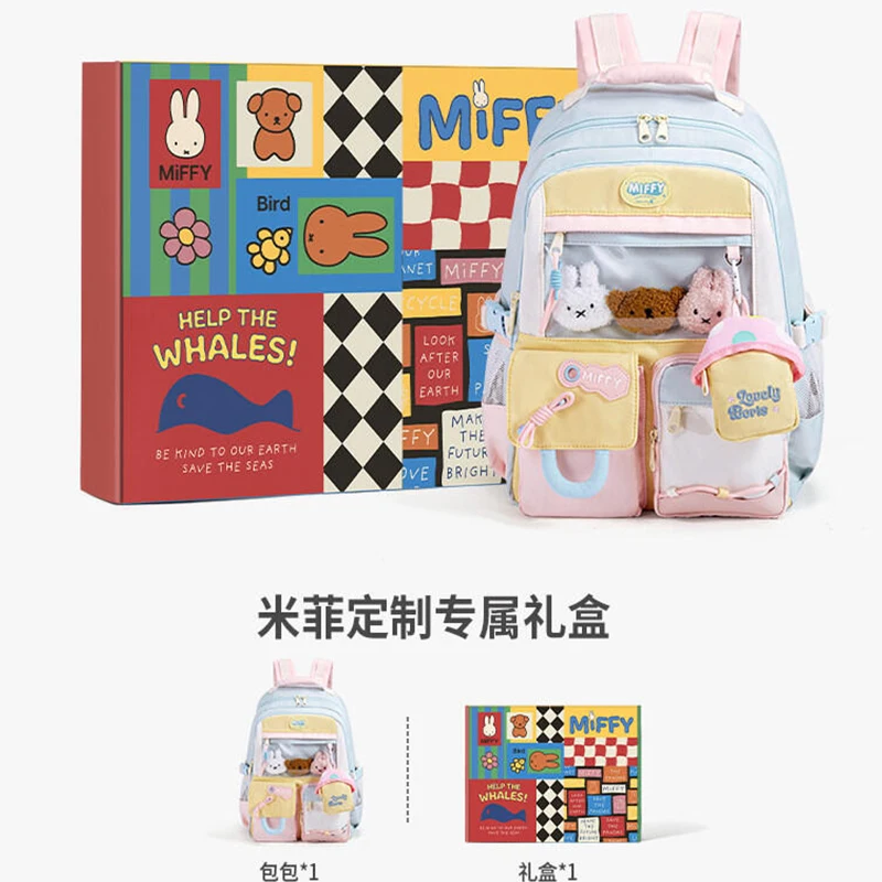 

Miffy Backpack Cartoon Kawaii Dopamine Sweet Girl Contrasting Color Fashion Versatile Large Capacity Backpack Gifts for Girls