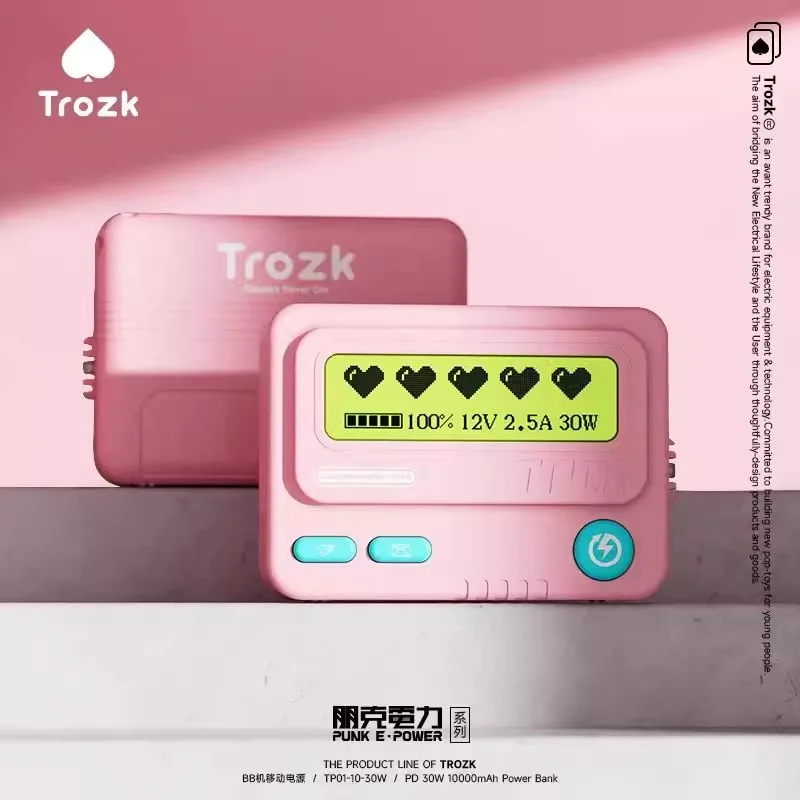 TROZK Power Bank 10000 MAh BB Machine Fast Charging Pd Mobile Power Supply Large Capacity Small Portable Mini Retro Call Gifts