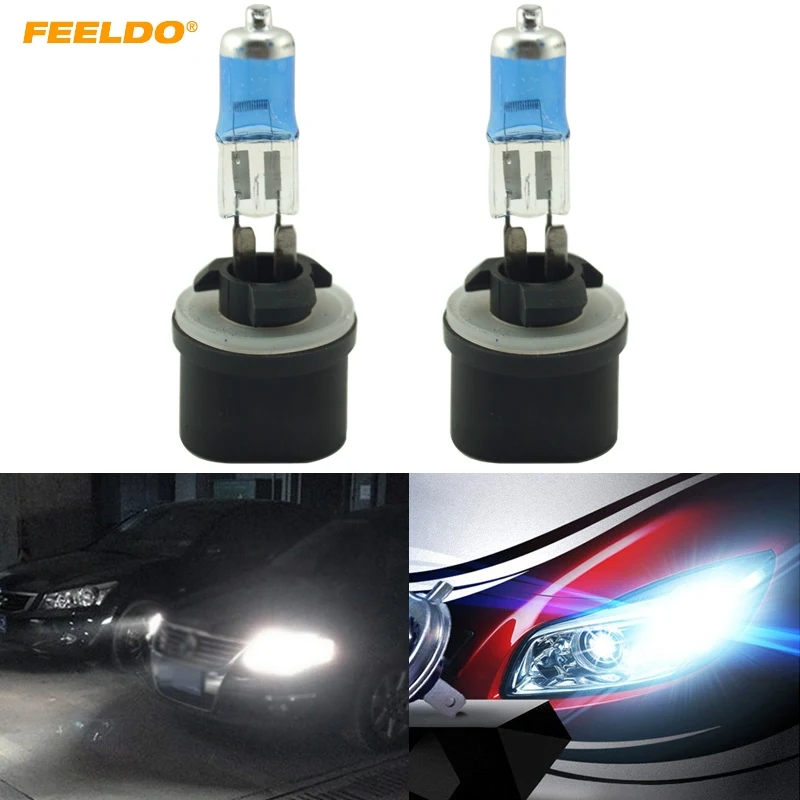 White 880 27W Car Fog Lights Halogen Bulb Headlights Lamp Car Light Source Parking Light