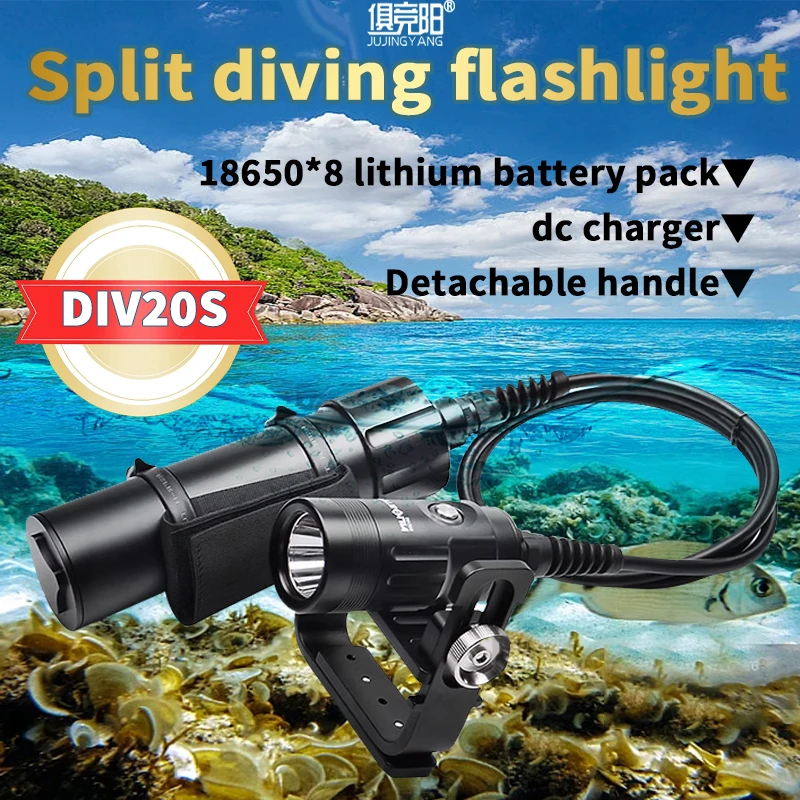 

Jujingyang DIV20S diving flashlight with high brightness split type underwater strong light, 8 lithium battery range